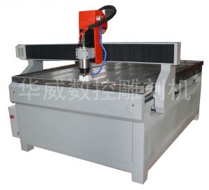 庆阳HW-1325S玻璃雕刻机
