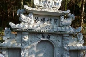 庆阳石材雕刻样板