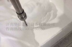 庆阳泡沫/橡塑样品